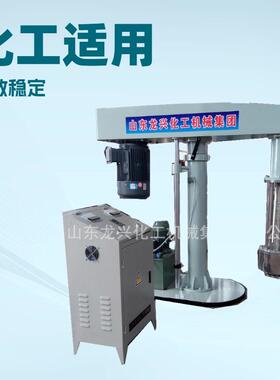 1吨液压升降篮式研磨机厂家|电动升降篮式砂磨机原理特点报价