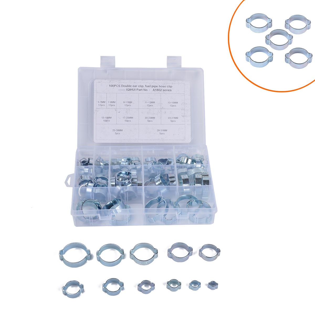跨境热销100只装11种规格镀锌双耳卡箍燃油管软管夹/液体管路接头