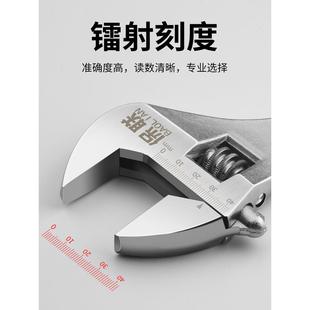 包邮建新牌活动扳手活络扳手开口扳手250x30mm300x36mm