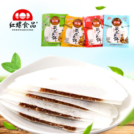 传统茯苓夹饼老北京特产小吃，茯苓饼素食糕点，红螺食品500g零食