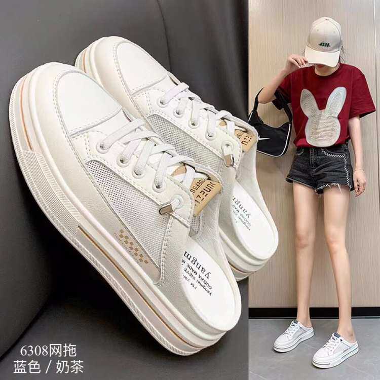 网红增高半拖鞋女夏2023新款韩版学生平底包头凉拖时尚外穿小白鞋