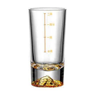 金山二两白酒杯套装家用玻璃2两中式100ml金箔白酒酒具带刻度杯架