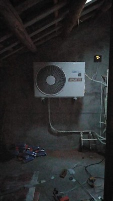 海尔R-200T1空气能热水器怎么样?体验一周震撼反馈缺点?