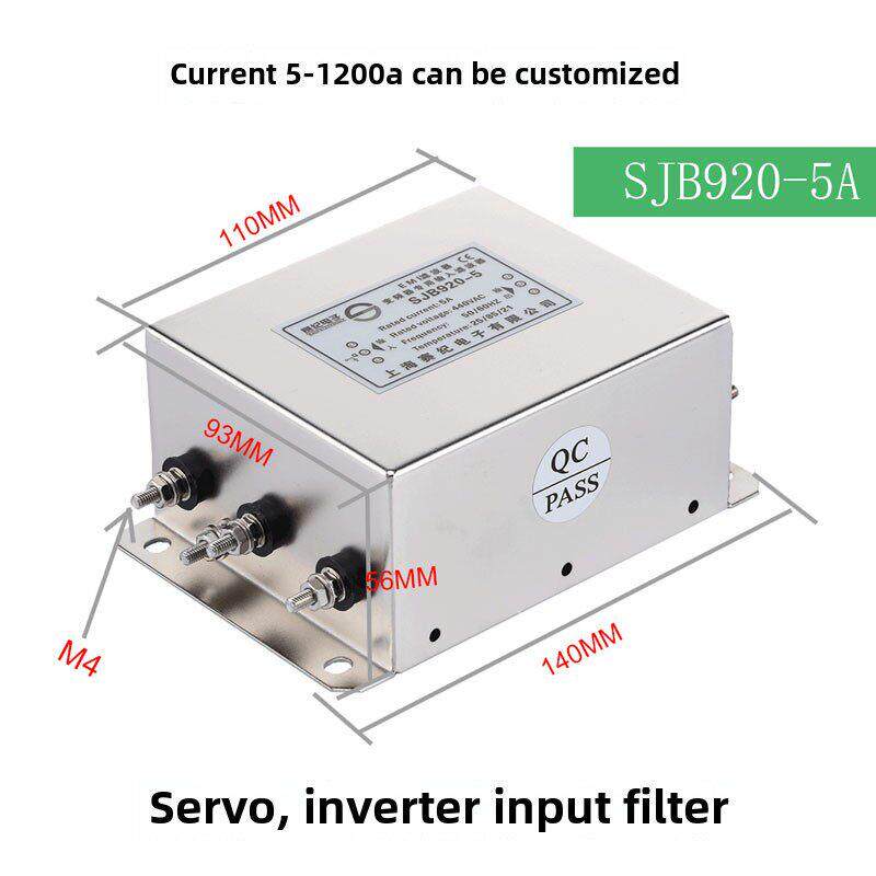 交流三相三线380v变频器伺服输入EMC抗干扰电源滤波器SJB920-30A