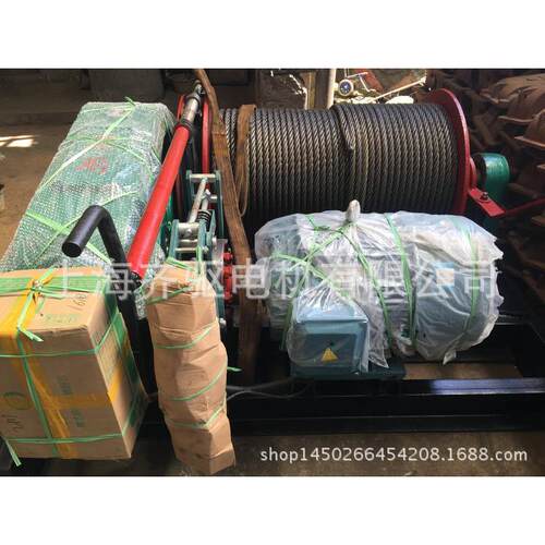 JK10T带离合器手刹速度26米/分容绳量400米带J/100kw开关