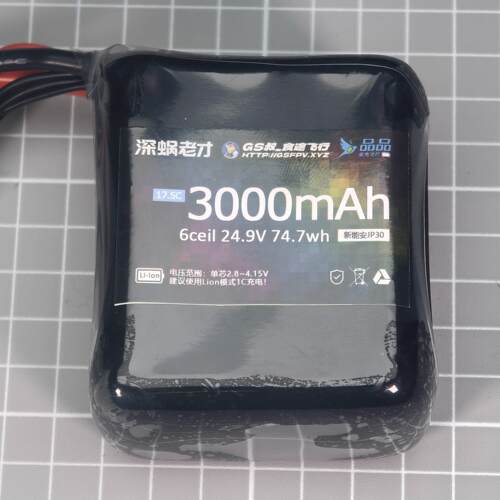 穿越机远航21700长续航18650新能安JP40天鹏50XG原厂A品锂电池组