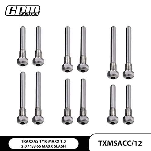 TRAXXAS 1/10 MAXX 不锈钢前后通用摆臂固定内外六角螺丝一车份