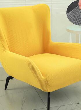 弹力通用老虎沙发套罩全F5M7TH85包高摇靠躺背懒人椅休美式网红单