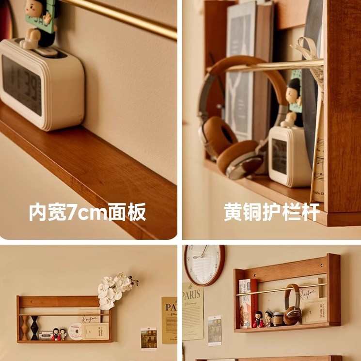 壁挂杂志架客厅墙上置物架展示架实木书报架简约报刊收纳架小书架