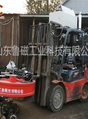 起重电吸磁铁 MW5110L/磁1 力吸盘厂-家叉车用起重电GSZ磁盘