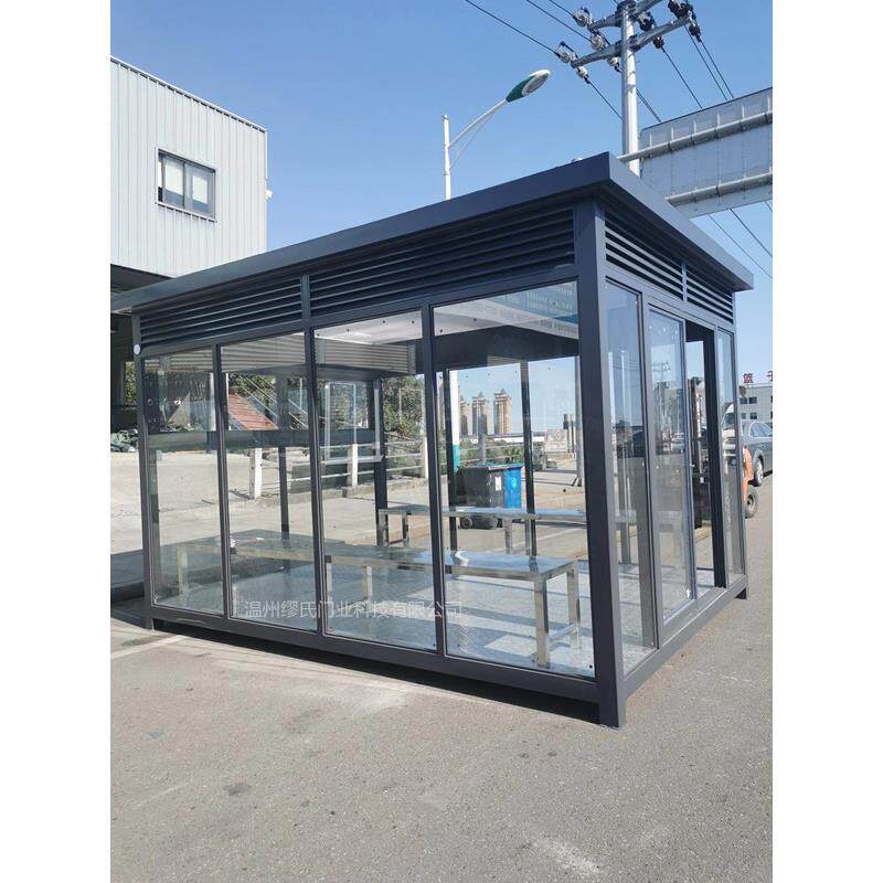 厂家供应钢结构阳光房公共吸烟亭钢结构岗亭