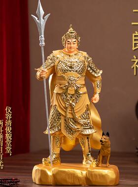 二郎神杨戬神像家用供奉摆件树脂佛像站坐二郎真君哮天犬天神将军