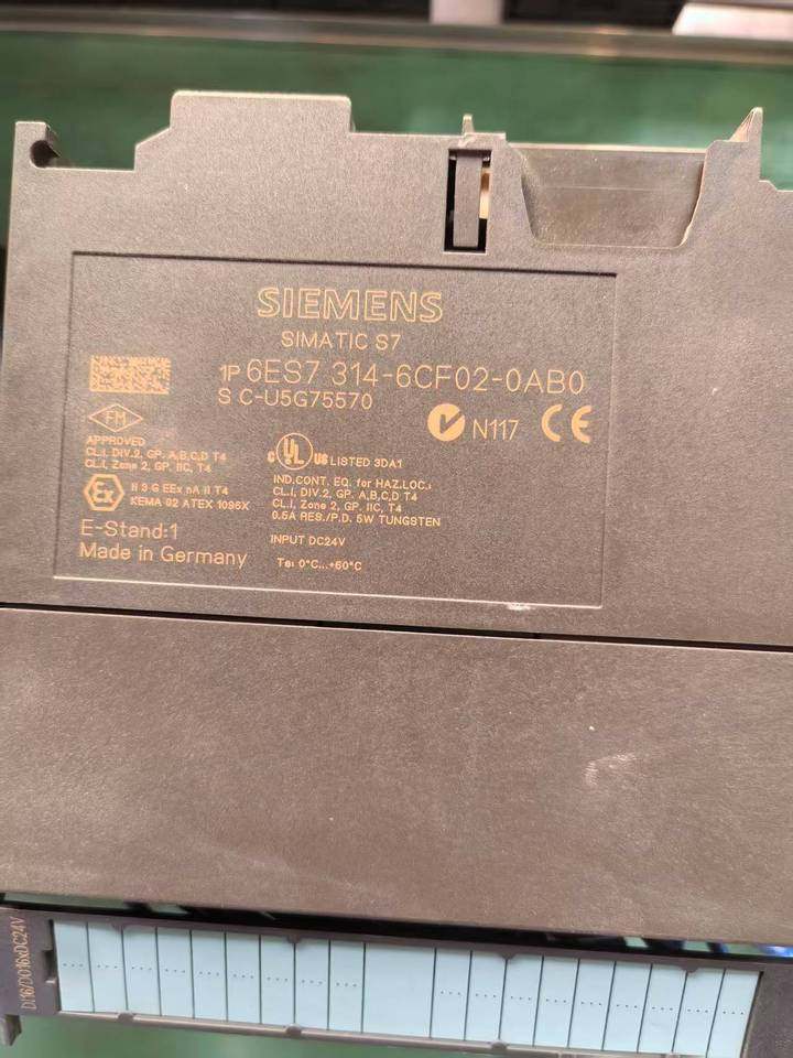 1月13日南通处置西门子PLC模块，企业库存一批工业配件模块设备共146个（南通市）网络拍卖公告