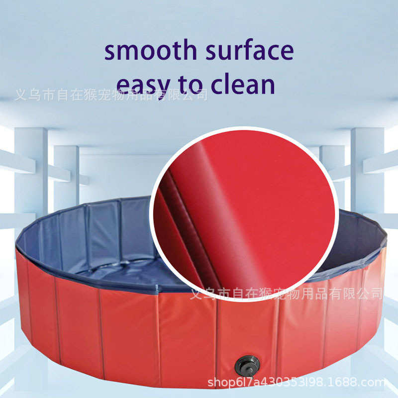儿童户外宠物猫可折叠水池洗澡盆便携pvc宠物用品 狗狗浴盆