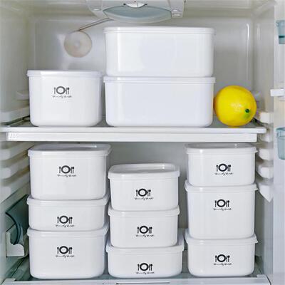Multifunctional Sealed Plastic Food Storage Container, Refri