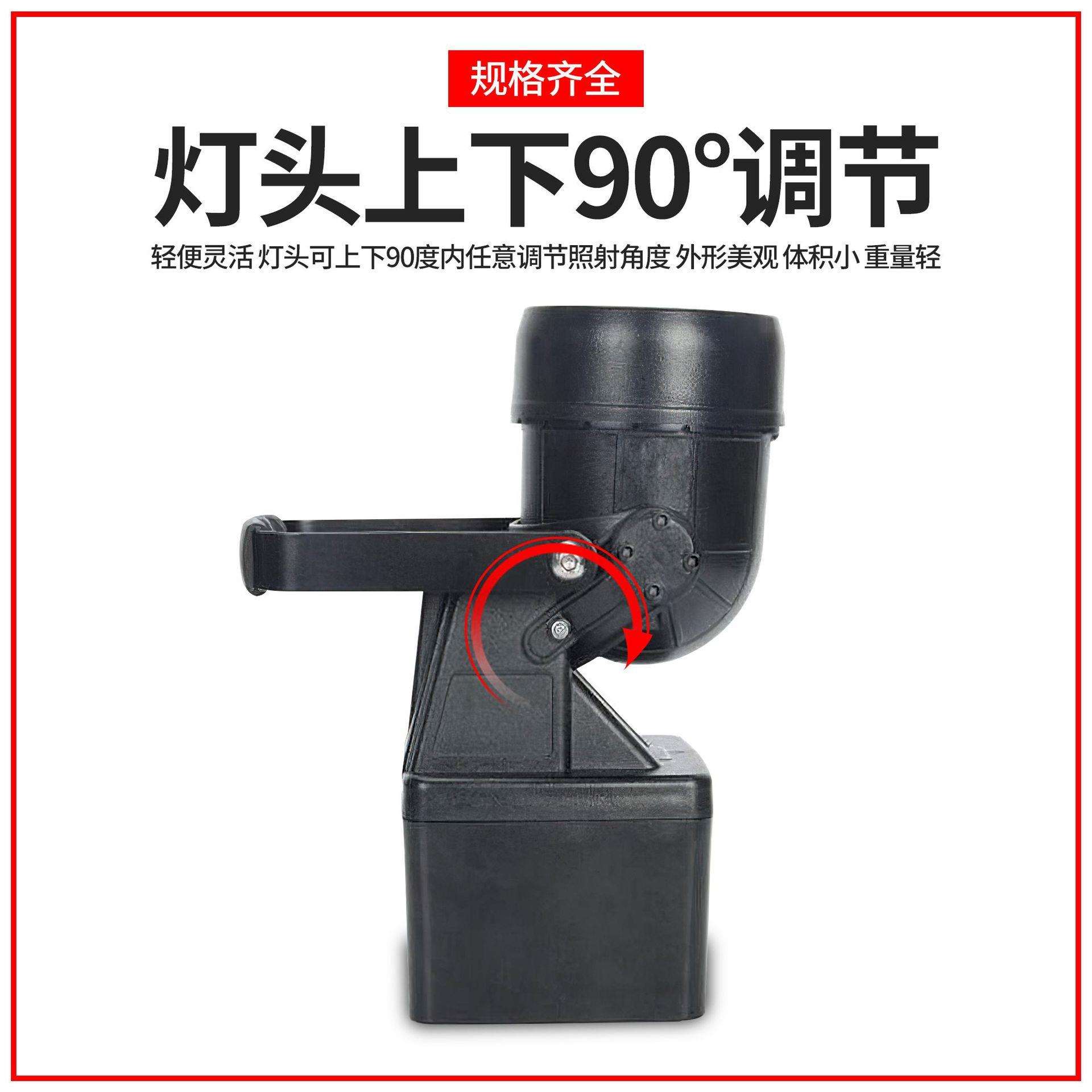 JIW5281便携式LED防爆强光工作灯巡检移动式防爆多功能探照强光灯