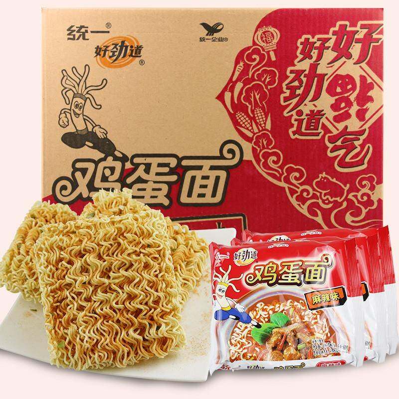 -促销统一方便面麻辣鸡蛋面捏碎面干吃面 整箱62g*27袋装早