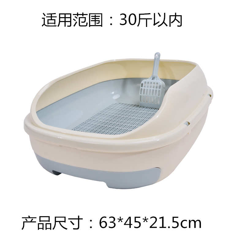半封闭网格抽屉双层猫砂盆 猫厕所 捣蛋鬼大号猫砂盆猫便盆