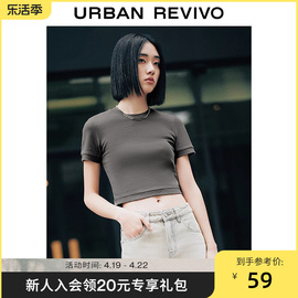 ur2024春季女装经典，纯色百搭修身短款圆领，短袖t恤uwb440003