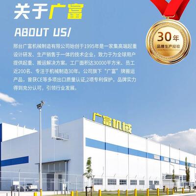 电动爬楼机搬货家用履带式多功能全自动上下楼梯爬楼搬运车静音