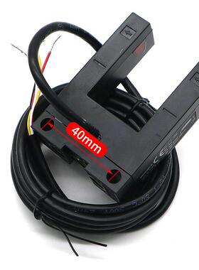 电梯平层感应器SGD31-GG-TZ2B2G/3G光电开关适用博林特西尼配件