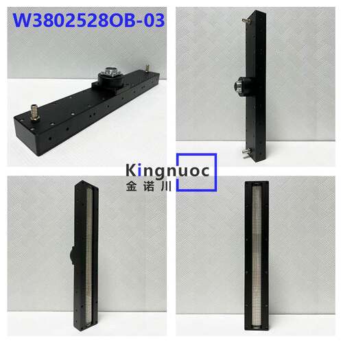 UV灯8025适用标签印刷喷码机理光G5柯尼卡1024A精工平板改汞灯