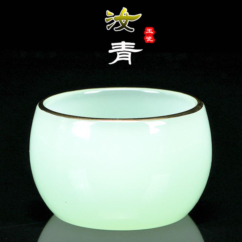 金镶汝青玉瓷高档茶杯个人专用主人杯单杯汝窑品茗杯功夫茶盏茶碗