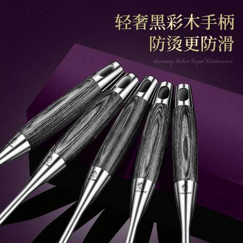 厨贵妃316不锈钢锅铲套装炒菜铲子家用厨房加厚炒勺漏勺汤勺厨具