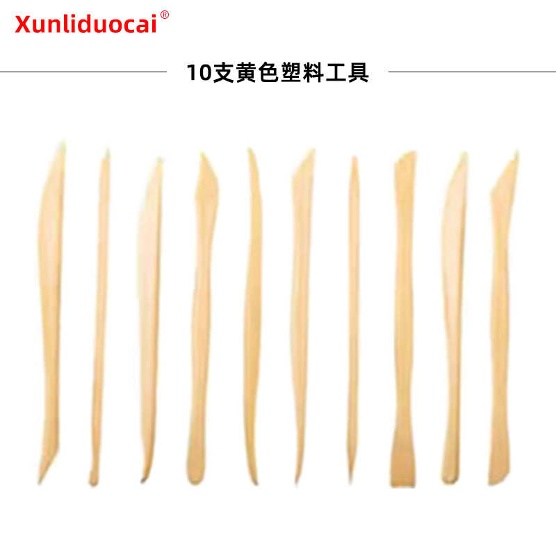 陶艺工具61件套陶泥造型辅助雕刻刀硅胶点钻笔厂家批发