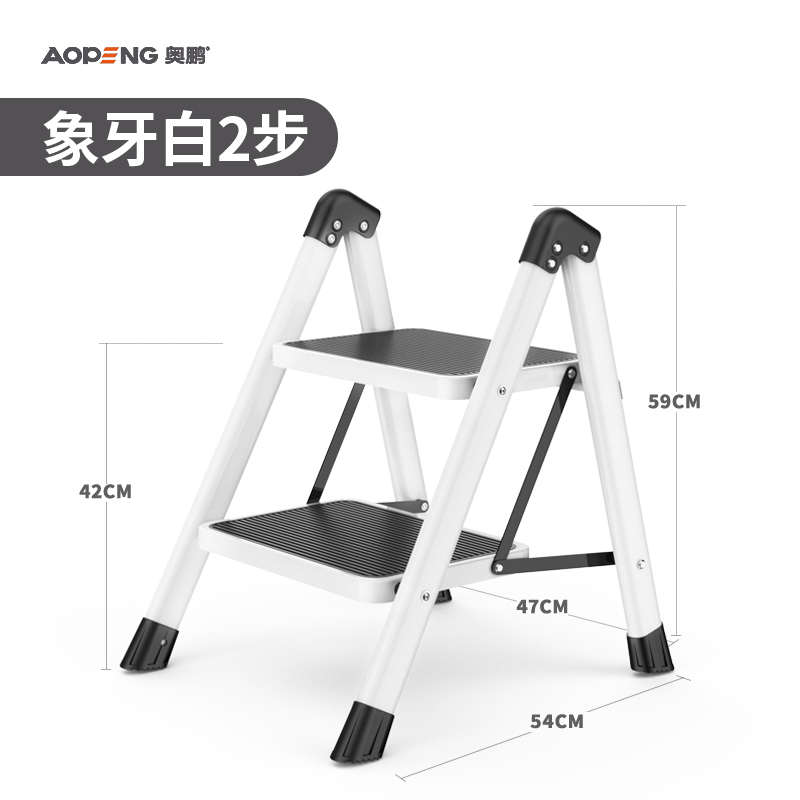 梯子家用折叠伸缩人字梯室内多功能爬梯加厚楼梯三四步小王金