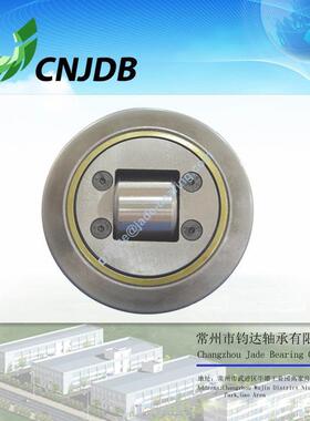 交叉组合滚轮轴承 复合滚轮轴承 ZGN6010855EW 轨道