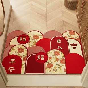 进门垫耐脏圈喜庆刮家用脚垫蹭防滑门口土垫新地入户门丝泥地 中式