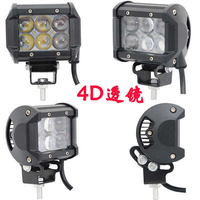 汽车LED长条射灯4寸18W 4D黄光雾灯货车超亮前杠中网改装12V24V