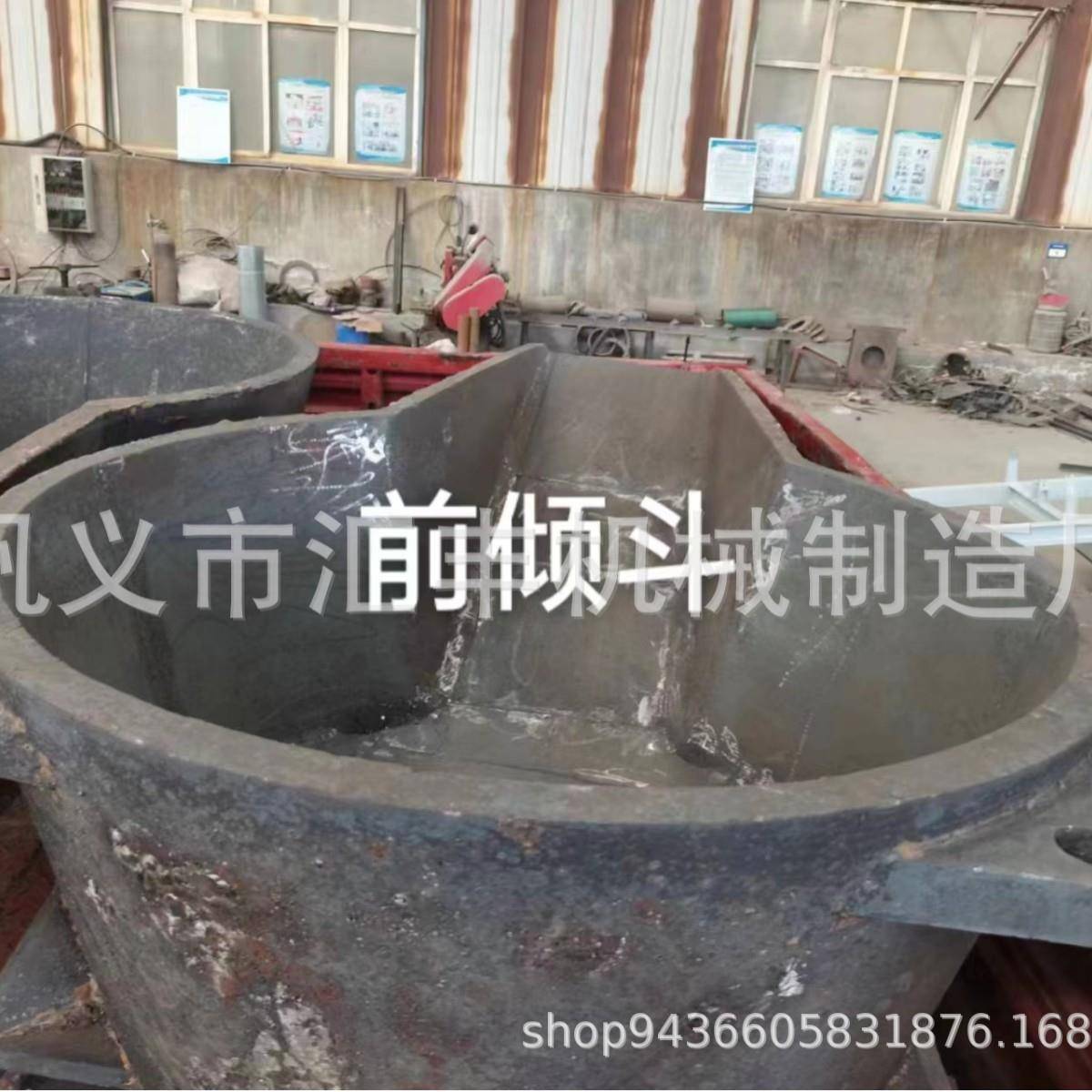 铰刀热铝灰炒灰效率高品类齐全炒灰机配件铝水斗炒灰机搅拌浆