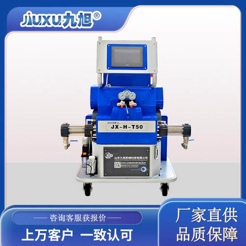 出口PU泡沫雕塑硬化防护聚脲智能喷涂设备产品包装聚氨酯发泡机