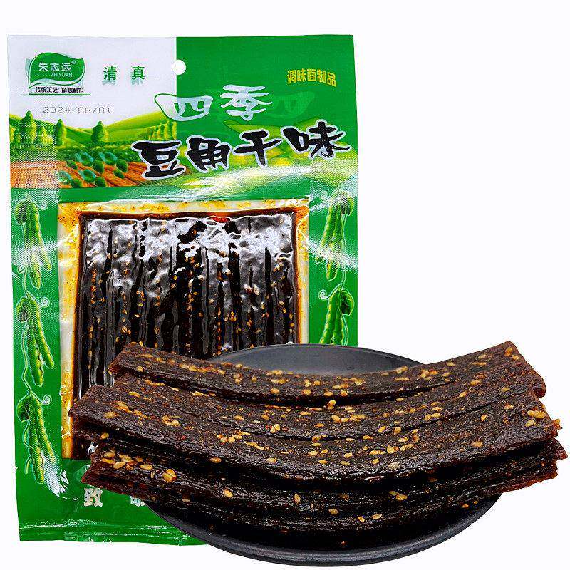 清真食品朱志远四季豆角干味辣条辣片80后童年经典怀旧小零食包邮