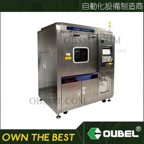 PCBA离线清洗机专业清洗机离线PCBA清洗机电路板助焊剂清洗设备