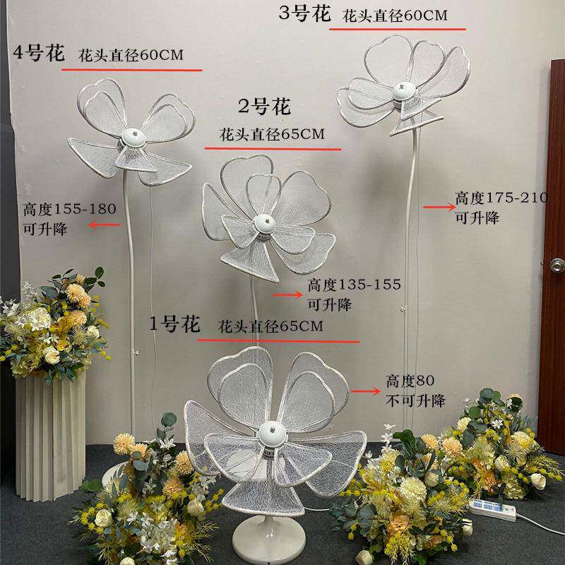 婚庆具蕾丝发光铁艺牡丹花路引7灯饰婚礼舞台灯景光装场道背景布