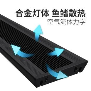 LED小型水草灯专用照明全光谱防水族箱支架增艳观赏爆藻鱼缸灯管