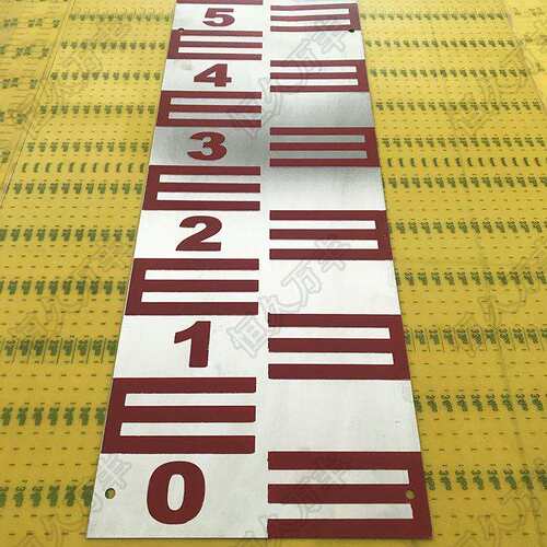 广州水位尺304不锈钢液位高度尺水库标识尺反光水文标尺水位尺