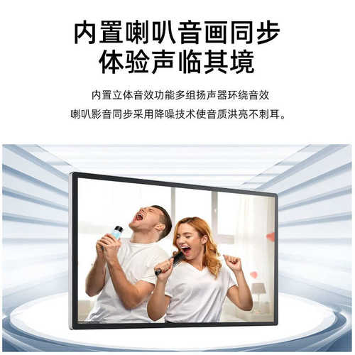 壁挂广告机15.6-65寸 商场电梯广告显示屏机场安卓系统高清一体机