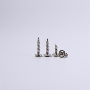 P5WA镀镍字带带介自攻螺丝钉圆头PUG盘头介带十垫M1 M厂家