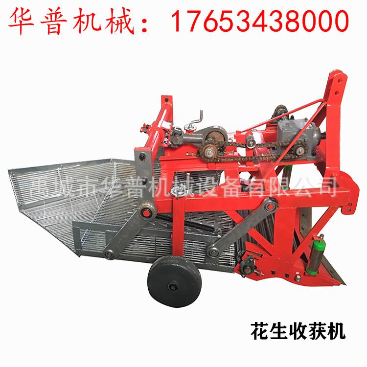 振动式花生收4HS-800生获机 药材大机蒜花收获机 起花生机生挖花