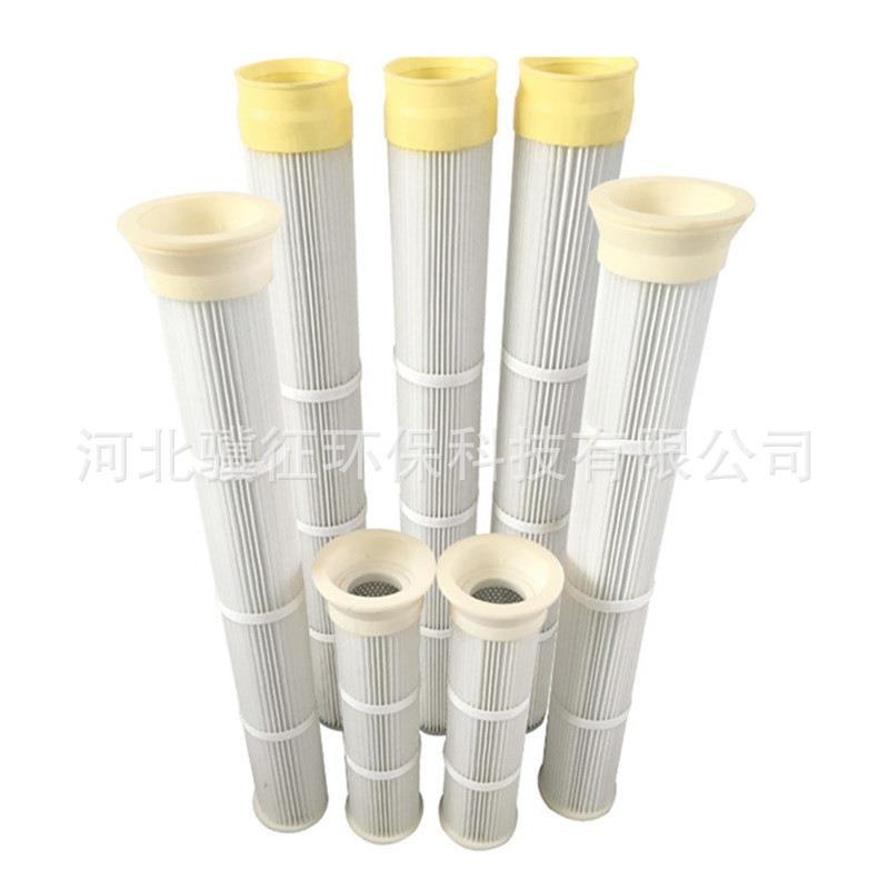 仓顶除尘器滤芯水泥式除尘粉尘粉料罐除尘滤芯搅拌站除尘器滤芯