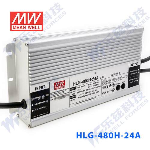 480W明纬2800mA恒流调光LED电源HLG-480H-C2800B 85-171V铝壳防水