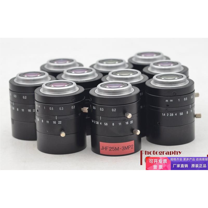 Spacecom JHF25M-MP 3MP 2/3" 25mm C口工业镜头