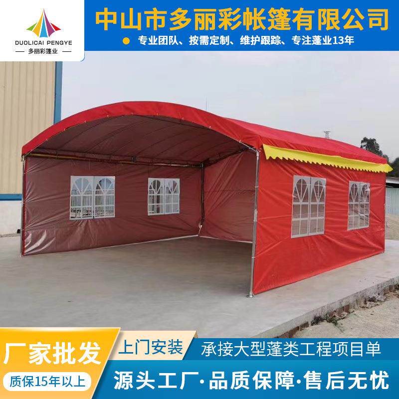 厂家户外婚礼大型帐篷手动婚庆酒席用帐篷雨棚遮阳棚可移动