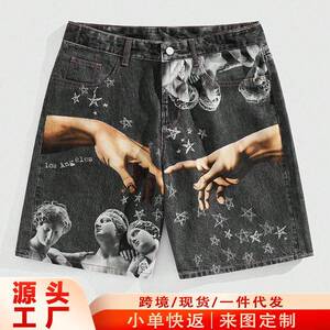 Casual fashion jean: Genesis printed denim shorts | An