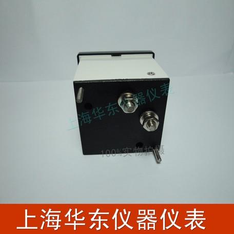 中达华东鼎新指针式交流