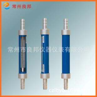 软管连接垂直安装 玻璃转子流量计R20-25气体 引进【KROHNE】技术